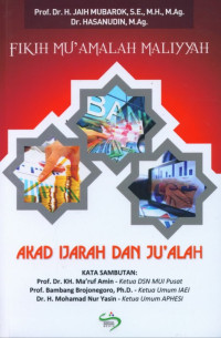 Fikih Mu'amalah Maliyah : Akad Ijarah Dan Ju'alah