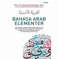 Bahasa Arab Elementer