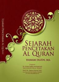 Sejarah pencetakan Al-qur'an