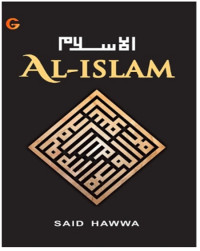 Al Islam